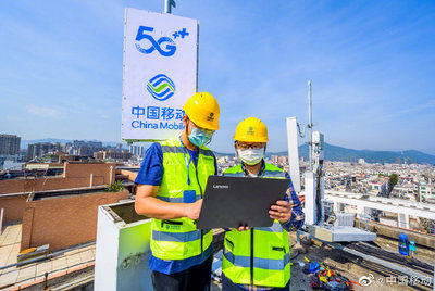 中國移動奮斗二十載，整裝再出發 5G通信技術服務的使命與未來